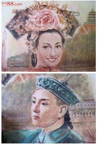 代办学历证
